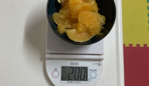オレンジを食べて血糖値を計ってみた。